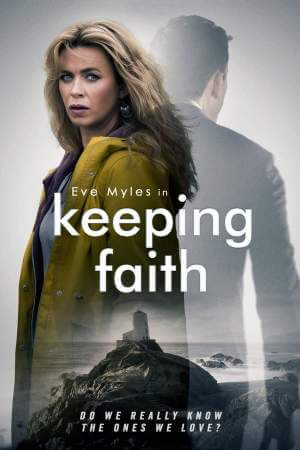 Спасти Фэйт онлайн